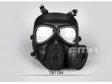 FMA Sweat prevent mist fan mask (BK)TB1154-BK free shipping